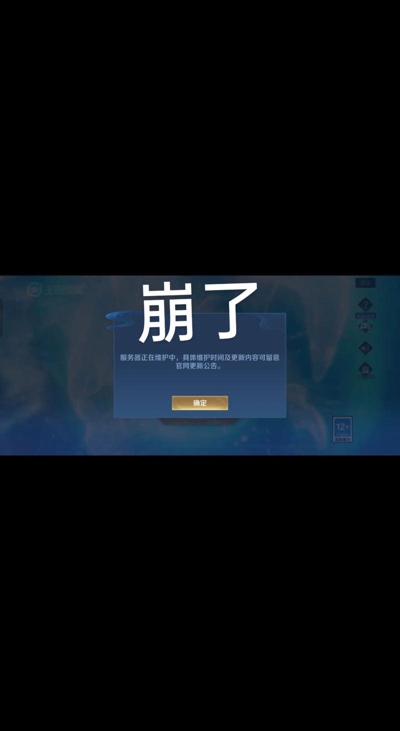 深度解析：进销存系统在零售行业的高效应用