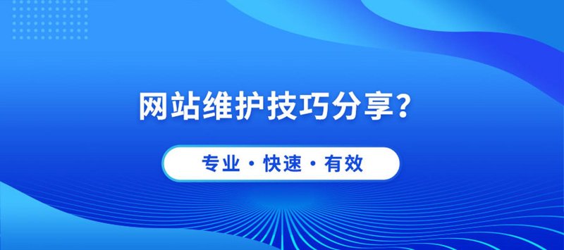 微信小程序开发，让生活触手可及的小妙招